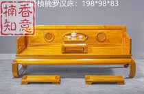 Jinsi Nan wooden furniture Luohan bed tiger skin pattern small leaf Jinnan quiru ruler Luohan bed mahogany bed Rohan bed