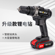 Meikla 36VF lithium drill Household electric screwdriver rechargeable pistol drill multi-function positive and negative flashlight drill
