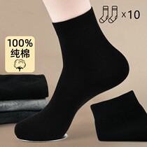 Socks mens cotton black socks spring and autumn deodorant suit socks leather shoes business dress solid color autumn and winter mens socks wz