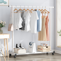 Clothes hanger floor Easy clothes hanger Home Hanging Clothes Rod Bedroom Single Pole Indoor Hanger Sub Floor Balcony Sunbathing