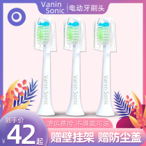 Adaptation Philips electric toothbrush head replacement hx8491 01 hx9319 hx9690 06 hx9332 03