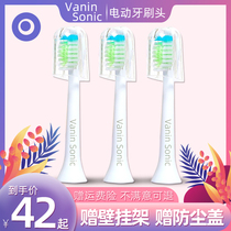 Adaptation Philips electric toothbrush head 6225 6610 6620 6803 HX8911 6920 9192 939p