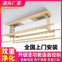  Drying quilt artifact electric lifting drying rack Balcony telescopic drying rack automatic intelligent remote control disinfection drying rod