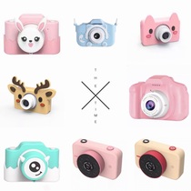 Happy xio | HD digital entry camera retro photography SLR birthday gift children can take picture film
