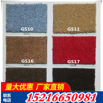 2021 special elbow yarn carpet hotel rooms guest room room dance classroom soundproof and flame retardant engineering full