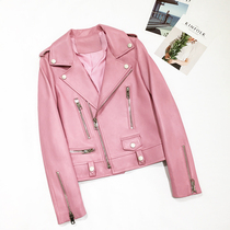2021 Spring and Autumn Leather Leather Women Short Slim Slim Slim Pink Sheepskin Star Same Coat Locomotive Jacket