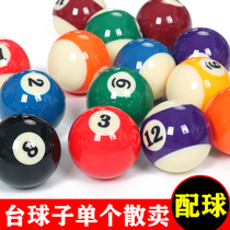Billiards Standard Big Number Ball 5 72CM Black 8 sixteen Colorful Loose Ball Gameball Gameball Bulk Billiards Single Ball