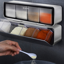 Sealed moisture-proof kitchen combination seasoning box wall-mounted household seasoning can MSG salt pot seasoning box set