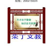 Customized stainless steel bulletin board campus window outdoor billboard bulletin board display stand notice bar baking paint