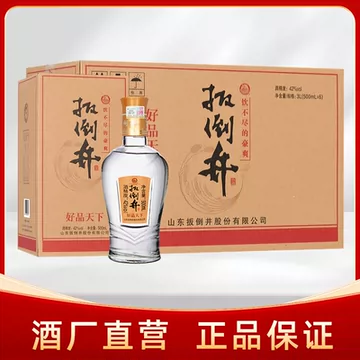中国白酒】盈天下（YING TIAN XIA） 中国白酒】盈天下（YING TIAN XIA