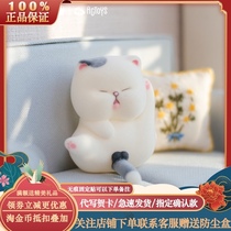 Actoys cat strong baby series blind box flocking doll box egg girl cute gift ornaments canned Meow