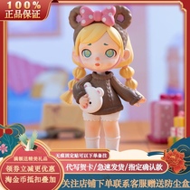 Genuine laura laura pajamas blind box girl heart third bomb Tide play 3 generation doll hand-held nightgown gifts