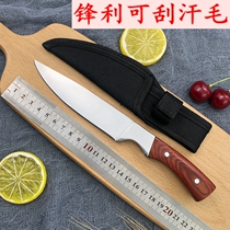 German craft deboning special steel knife beef open knife slaughtering pig sharp knife melon knife cutting meat bone knife