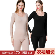 High Sub Lengthened Warm Underwear Women Autumn Clothes Autumn Pants Thin models Modale Tight Wire Clothing Line Pants Suit Extra-long