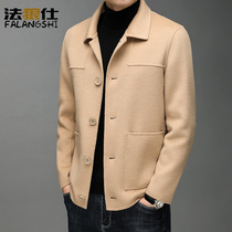 Woolen coat mens short 100 pure wool middle-aged mens coat spring and autumn Nizi jacket autumn and winter double-sided Earth