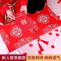 Marriage Worshiping Heaven and Earth supplies bride sitting on a happy pad wedding tea kneeling pad a pair of thickened Chinese style bed pad worship