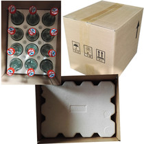 12 Baiu Niu 2 (Bull Bar Mountain Chen Brewery Head 42) Shockproof Foam Box Old Customer Special Link