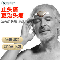 Headache relaxation device headache migraine physiotherapy device head massager migraine massage device decompression sleep aid physiotherapy