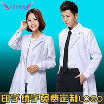  White coat Long-sleeved female doctors suit Short-sleeved thin experimental suit Medical student drug store hospital clinic nurse overalls