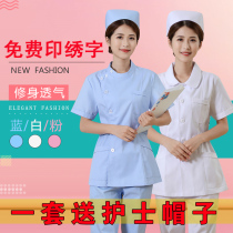 Nurse uniform doctor split suit partial lapel small round doll collar overalls dental dental clinic short-sleeved white coat