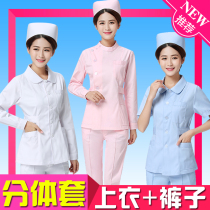 Nurse uniform Split suit Summer lapel collar small round neck Slim oral dental beauty salon work clothes Guide clothing