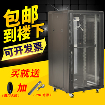 Thickened 1 m 18u1 2 M network Cabinet 22u server 42u monitoring Wall Wall 1 6 m switch weak box