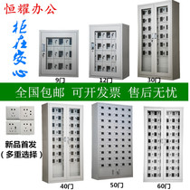 Army custom mobile phone storage cabinet Acrylic transparent walkie-talkie storage cabinet USB mobile phone charging cabinet Shielding cabinet