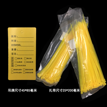 Yellow plastic medical flat garbage bag sealing nylon cable tie medical waste bag tag tag signage
