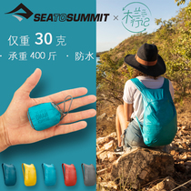 Lightly folding shoulders mountaineering skin backpack Sea to Summit men and women with water resistance to compressed shoulder bags