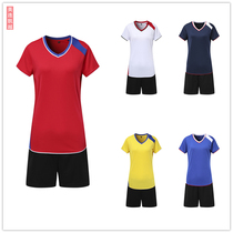 Short-sleeved breathable volleyball suit suit Mens and womens summer team uniform Steam volleyball suit Middle and high school college students Teacher college technical school