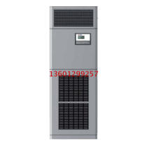 Yimikang precision air conditioner SDA81U air-cooled constant temperature and humidity 7 9KW single system on air supply 3P machine room spot