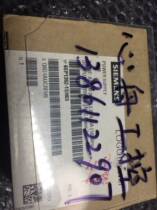 Changzhou spot LOGO power supply 6EP1352-1SH03 unopened 6EP1352-1SHO3