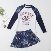 Childrens swimsuit girls and girls split long sleeve sunscreen Medium and large children 12-year-old teen girl skirt swimsuit student