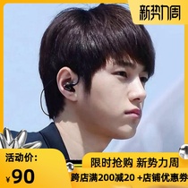  Mens real hair wig Mens short hair Korean version of invisible incognito breathable natural realistic net red same style boys full headgear