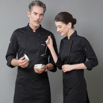 Senior chef overalls high-end long-sleeved autumn and winter hotel chef Western restaurant dining kitchen clothes customization