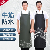  New beef tendon PU apron waterproof and oil-proof womens canteen aquatic special waist overalls mens enlarged and extended models