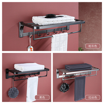 304 stainless steel gun gray luxury folding toilet bath towel storage rack bathroom movable towel bar storage rack