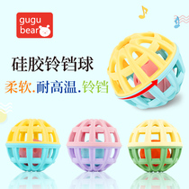 Baby silicone hand grabbing ball baby digging hole puzzle early education soft glue safe non-toxic can bite pinch Jingle Ball