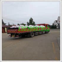 PY4 200 PY4 300 PY4 500 foam fire extinguishing device Mobile foam fire extinguisher foam fire extinguisher