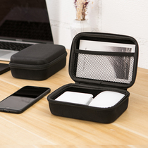 V&Z digital containing bag hardcase Apple computer charger mouse containing box charging treasure game mouse bag