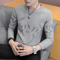 Autumn and winter mens clothes sweater mens Korean version of the trend knitwear thin half sleeves autumn clothes plus velvet thick long sleeves