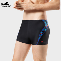 yingfa yingfa mens swimming trunks Sports Boxing plus size hot spring swimming trunks fashion quick-drying beach pants swimsuit swimsuit