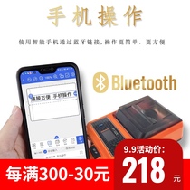 General stickers 51DC label printer can be connected to mobile phone price tag P knife F-type sticker small handheld portable thermal communication project Bluetooth self-adhesive fiber network cable room label machine