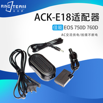 Applicable Canon EOS 750D EOS 760D Power Adapter ACK-E18 LP-E17 Battery DR-E18