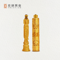 Old shop gold ancient handmade carry-on gold Buddha pure gold pendant Gold necklace Men and womens year of life jewelry