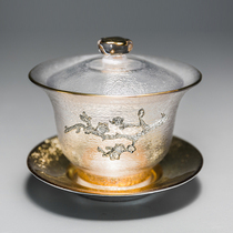 KOCORIUM Japanese style high-end tea set Huali glass glass cup heat-resistant padded tea kung fu tea set