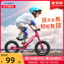 Permanent flagship store balance no foot 1-5 years and 3 children scooter toddler girls slide bicycle
