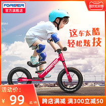 Permanent flagship store balance no foot 1-5 years and 3 children scooter toddler girls slide bicycle