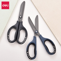 Deli stainless steel scissors diy future classroom translation bare drill wholesale Handmade paper-cutting knife Office students multi-functional household portable utility knife Creative multi-purpose rounded portable tailor