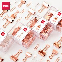 Del long tail clip set I-shaped nail document test paper clip paper clip clip sub-folder iron ticket holder large multi-function small office stationery fishtail clip stainless steel butterfly clip